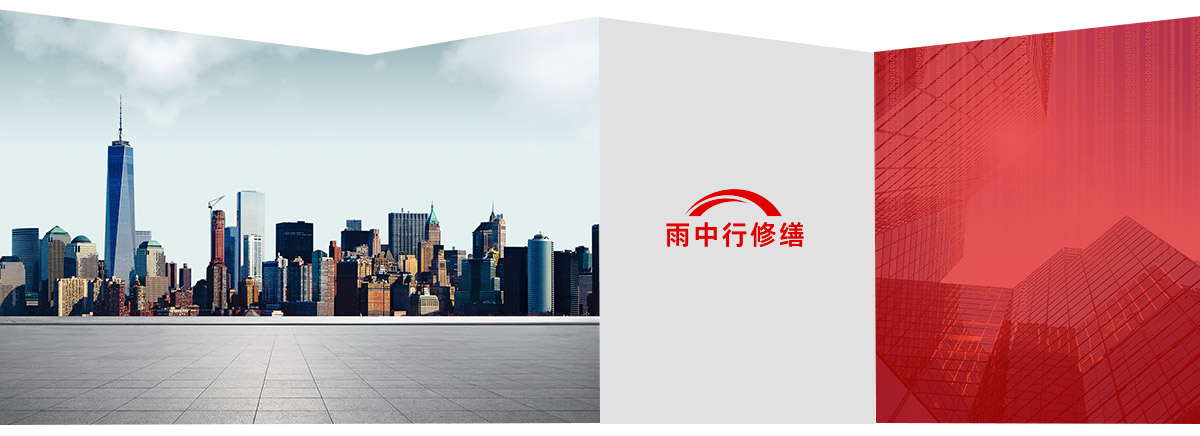 上海第三方维保服务