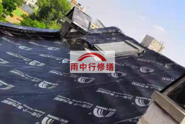 上海屋面防水材料选用常见问题