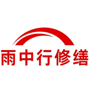 上海屋面防水节点防水常见问题（渗漏高发区）